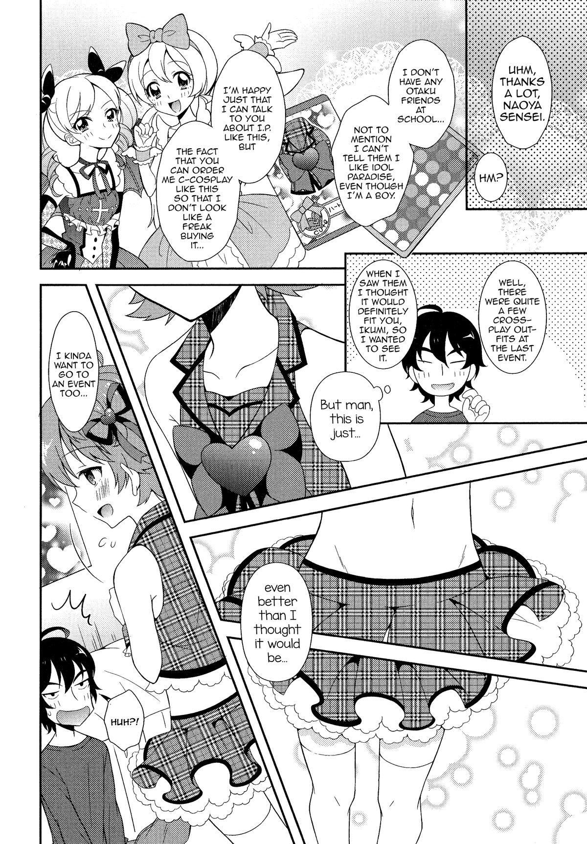 Otokonoko Katsudou! page 2 full