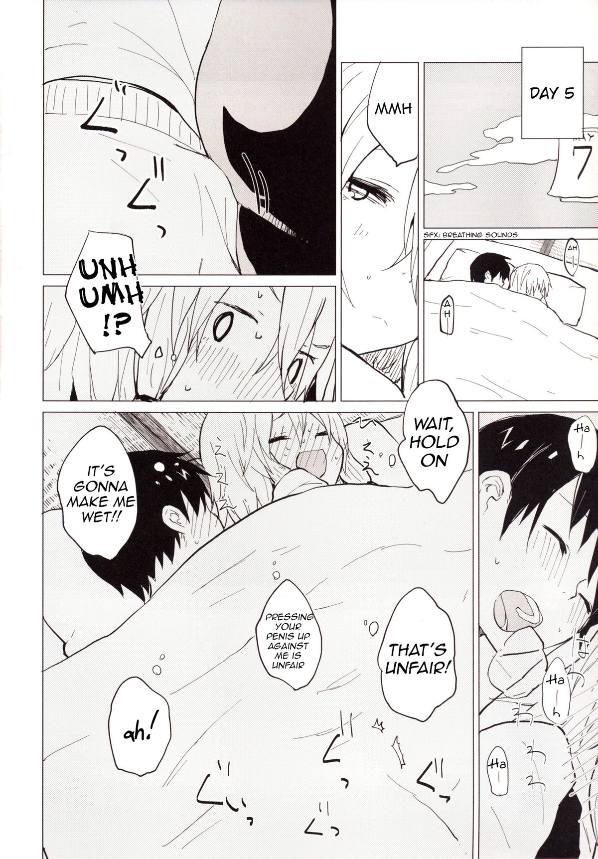 Sukoshi wa Gaman Shinasai! Suwa Shota Bangaihen 2 page 11 full