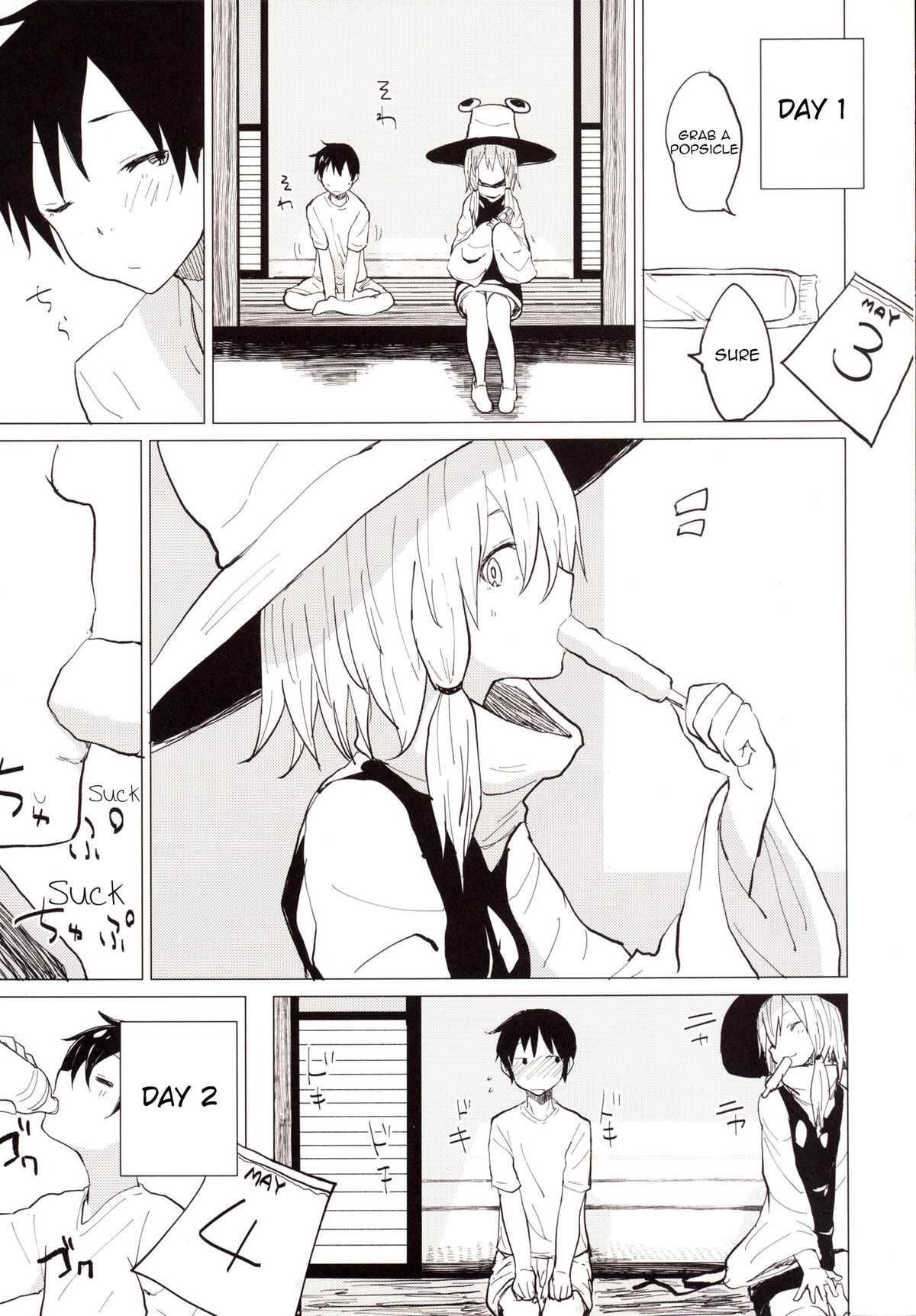 Sukoshi wa Gaman Shinasai! Suwa Shota Bangaihen 2 page 8 full