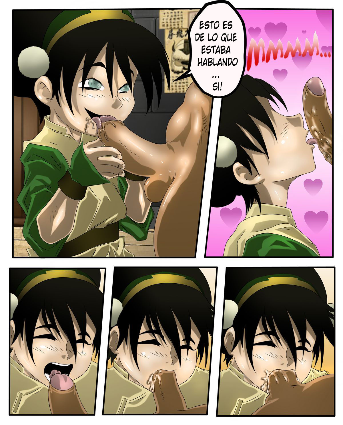 A Little Recess | Un Pequeño Descanso page 5 full