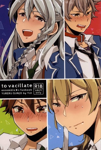 (C88) [Yureru Gunjo (Yui)] to vacillate (Ensemble Stars!) cover