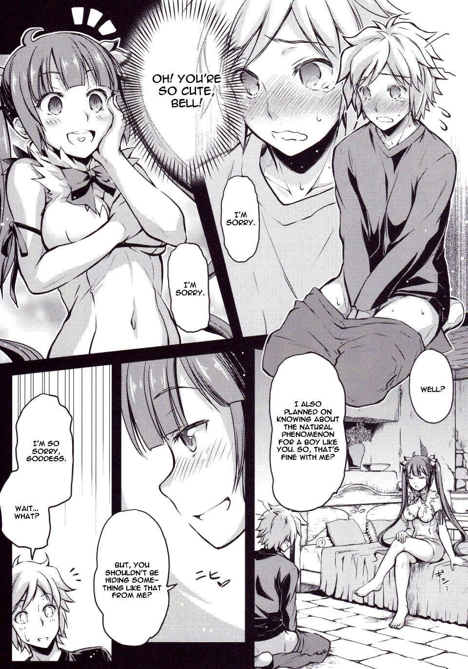 Eiyuu Shigan page 6 full