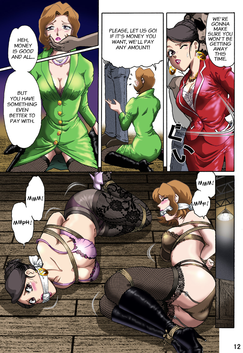 Celeb Tantei - Kiken-na Irai | Socialite Detectives - The Perilous Case page 12 full
