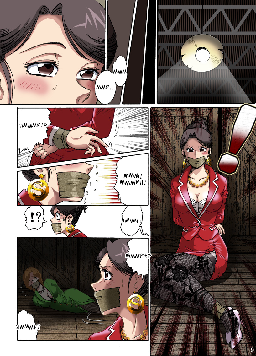 Celeb Tantei - Kiken-na Irai | Socialite Detectives - The Perilous Case page 9 full