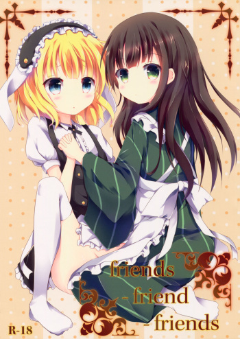 (C89) [Atelier Hinata (Hinata Yuu)] friends-friend-friends (Gochuumon wa Usagi desu ka?) cover