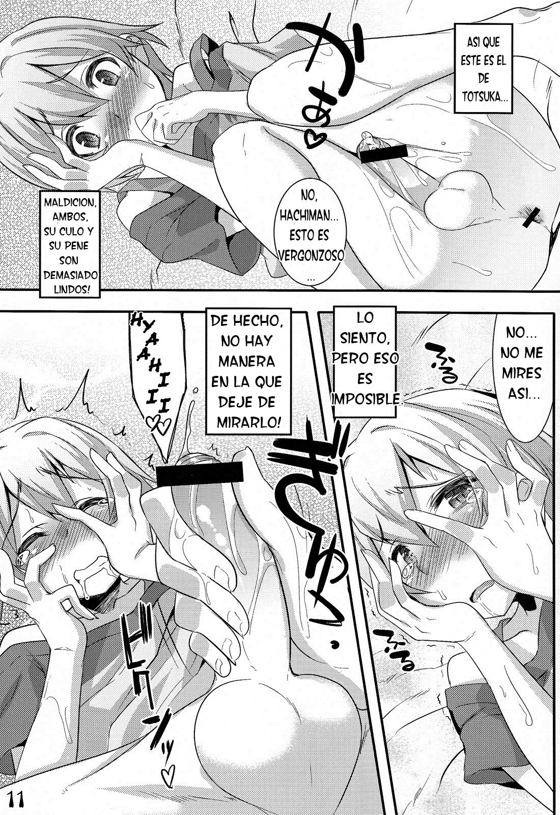Hachiman Hachiman Hachiman! page 10 full