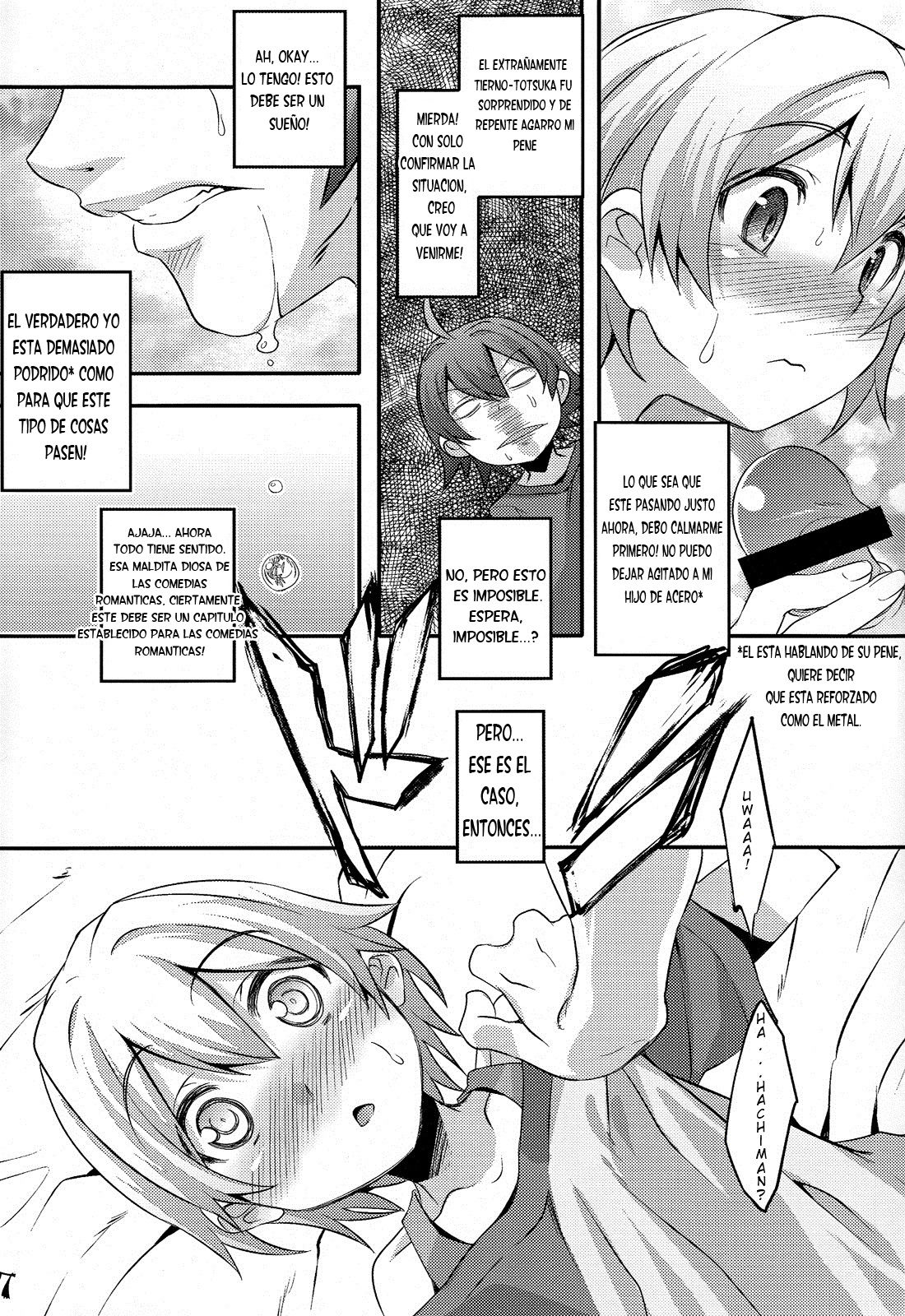 Hachiman Hachiman Hachiman! page 6 full