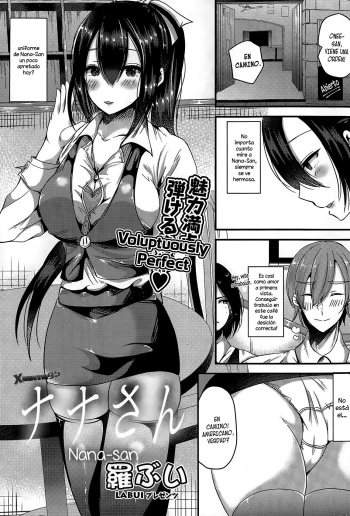 [Labui] Nana-san (COMIC Potpourri Club 2015-04) [Spanish] [XHentai95] cover