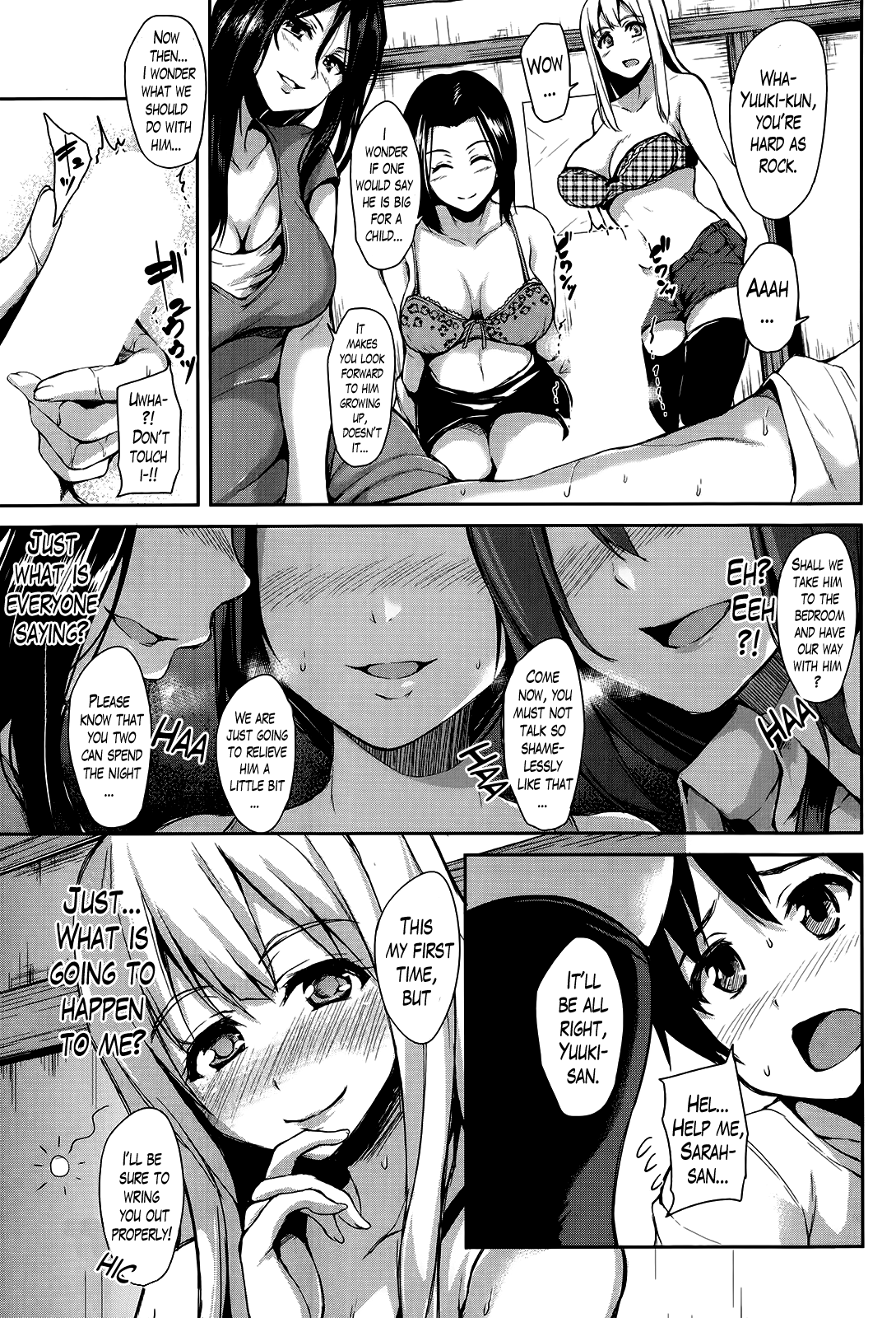 Boku wa Minna no Kanrinin | I Am Everyone's Landlord page 11 full