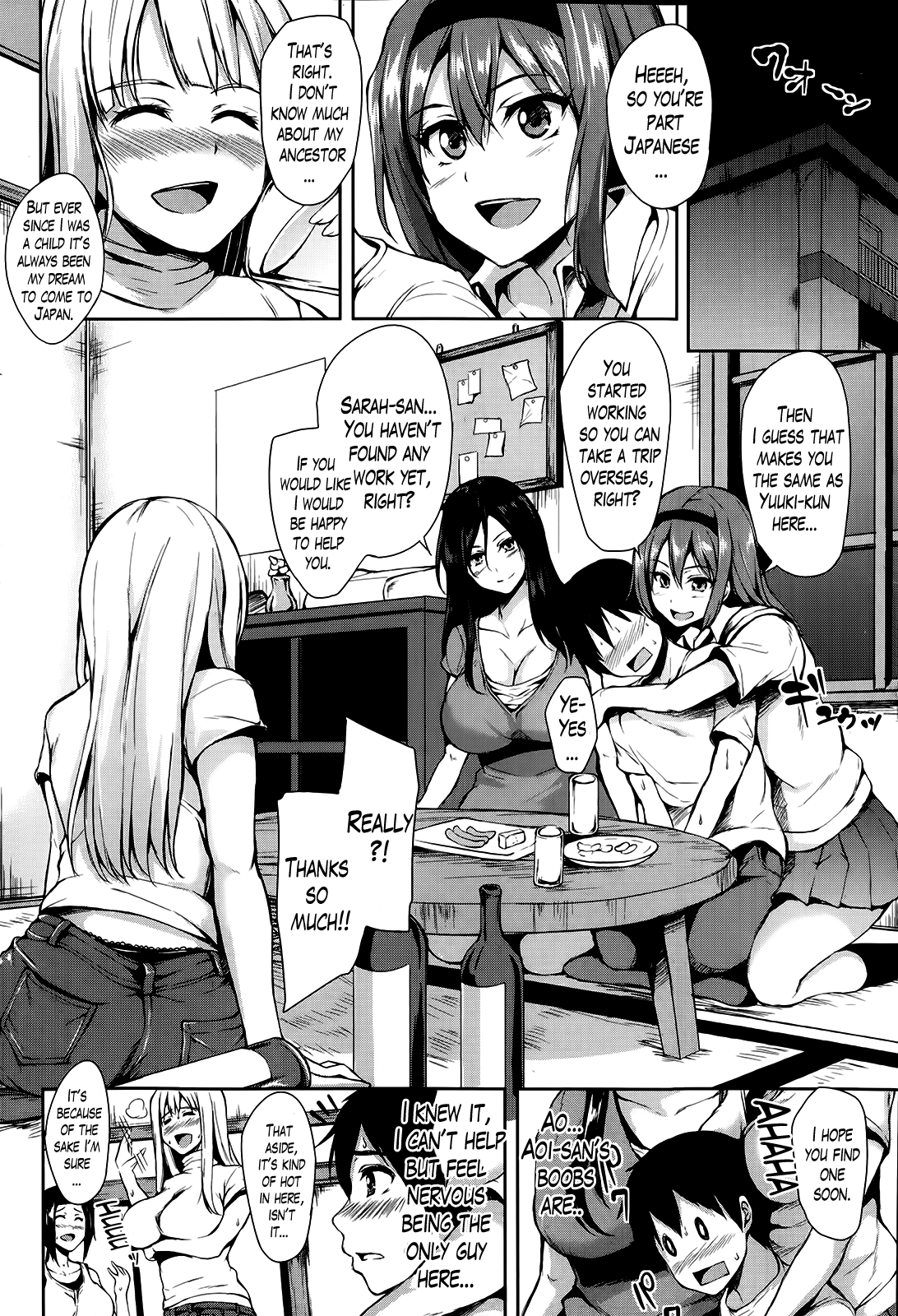 Boku wa Minna no Kanrinin | I Am Everyone's Landlord page 8 full