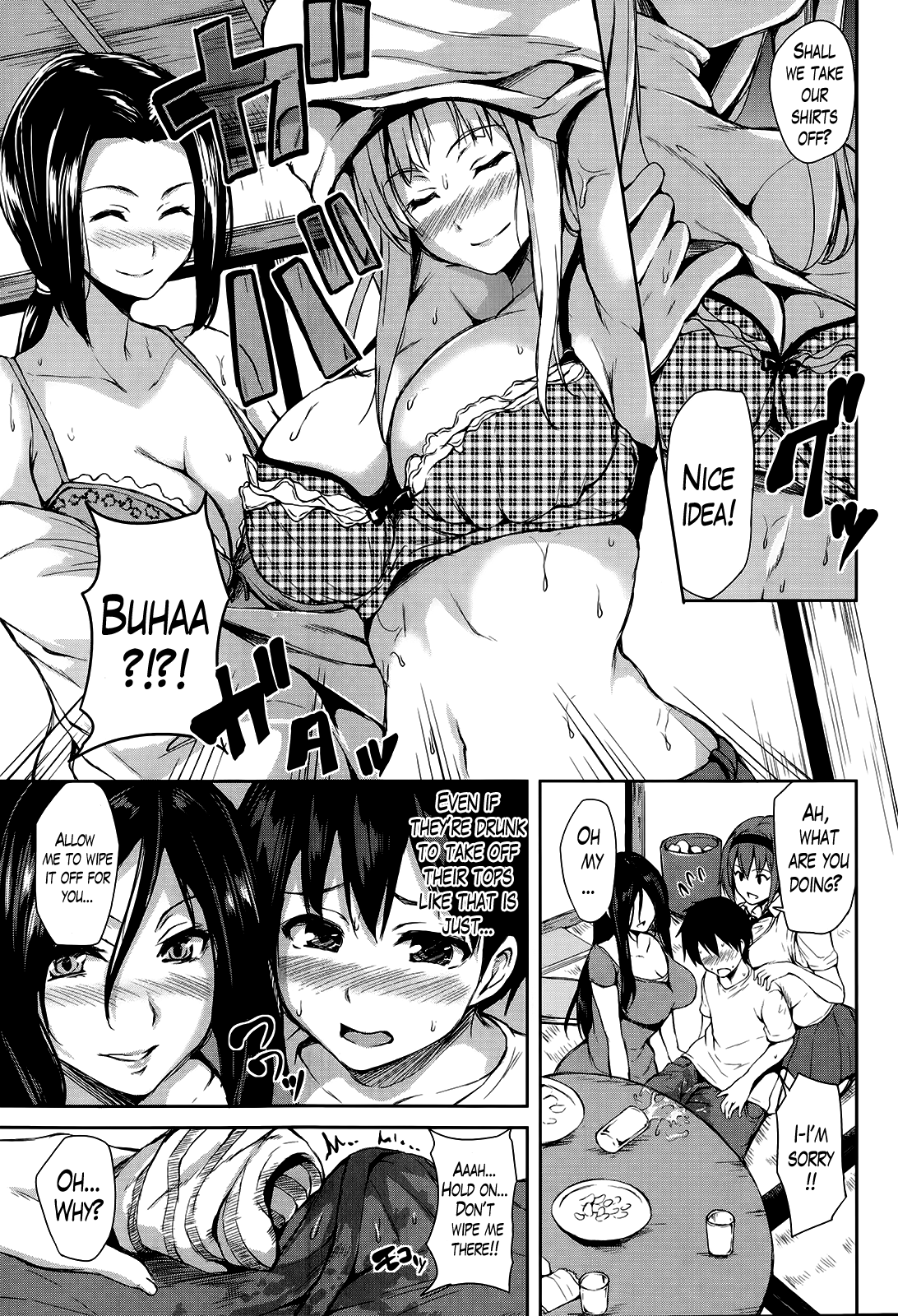 Boku wa Minna no Kanrinin | I Am Everyone's Landlord page 9 full