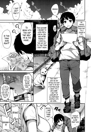 [Tachibana Omina] Boku wa Minna no Kanrinin | I Am Everyone's Landlord [English] [Lazarus H] cover