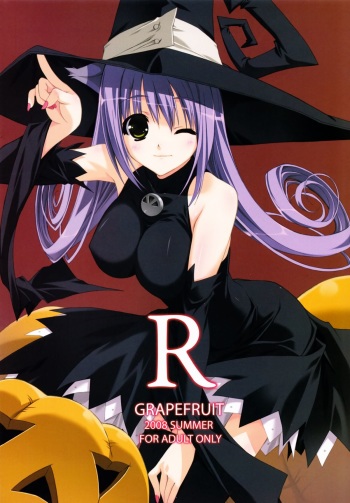 (C74) [GRAPEFRUIT (Shintarou)] R (Soul Eater) cover