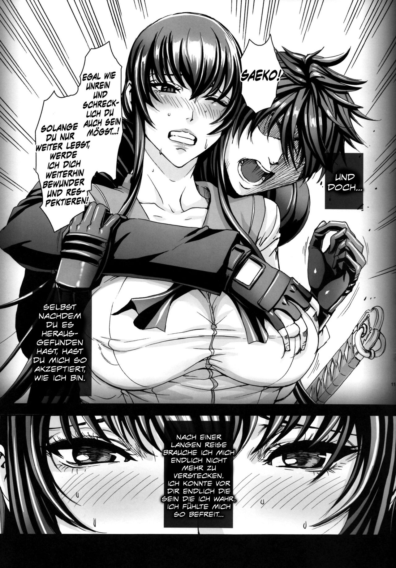 KISS OF THE DEAD 4 page 10 full