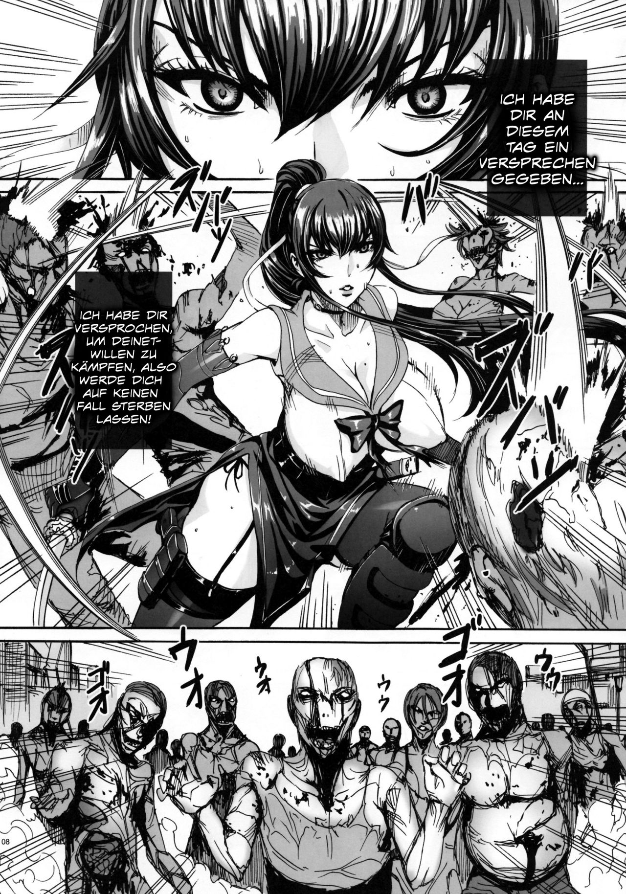 KISS OF THE DEAD 4 page 7 full
