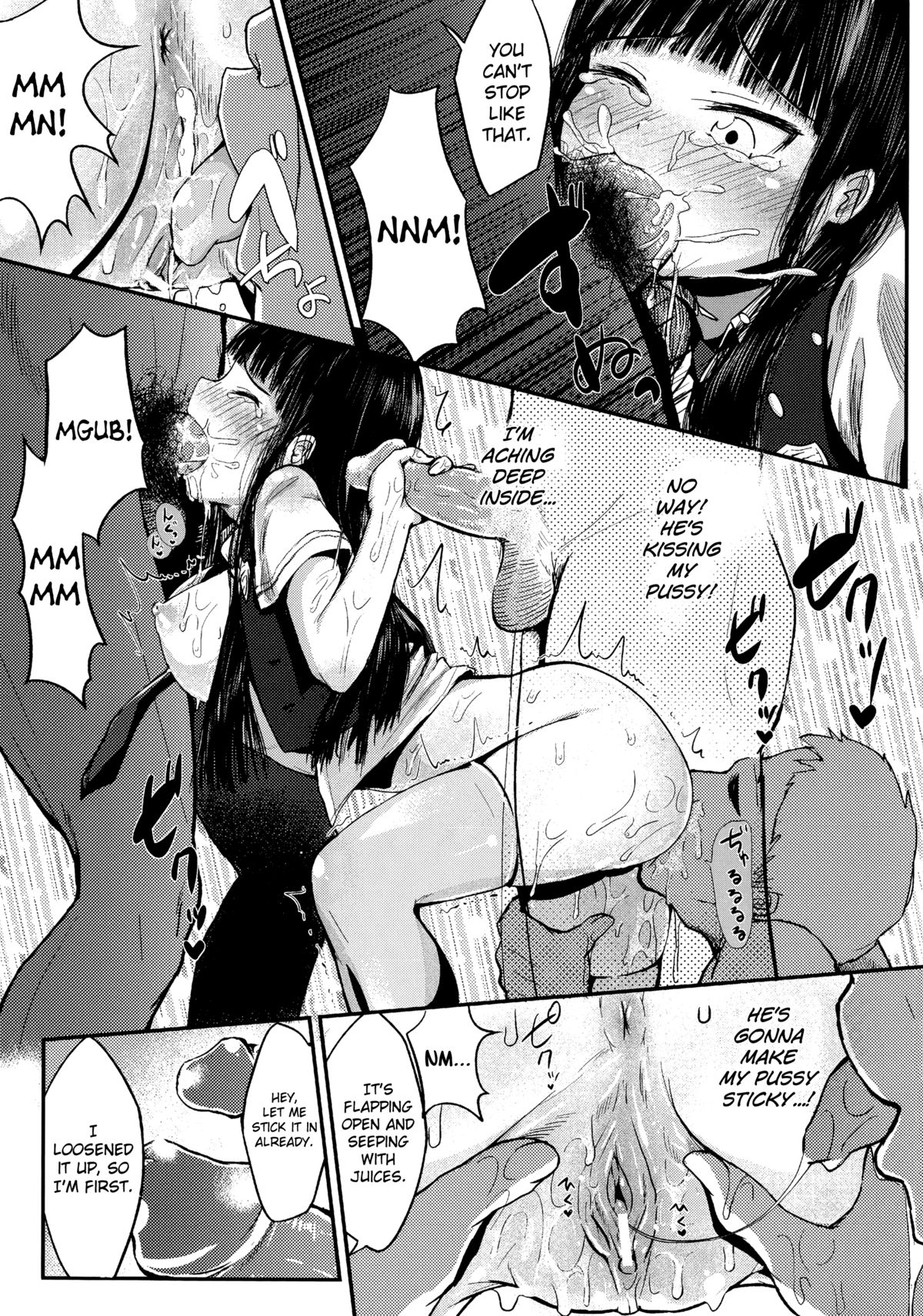 Ekimae Seieki Bokin! ~Joshikousei Dokidoki Volunteer~ page 11 full