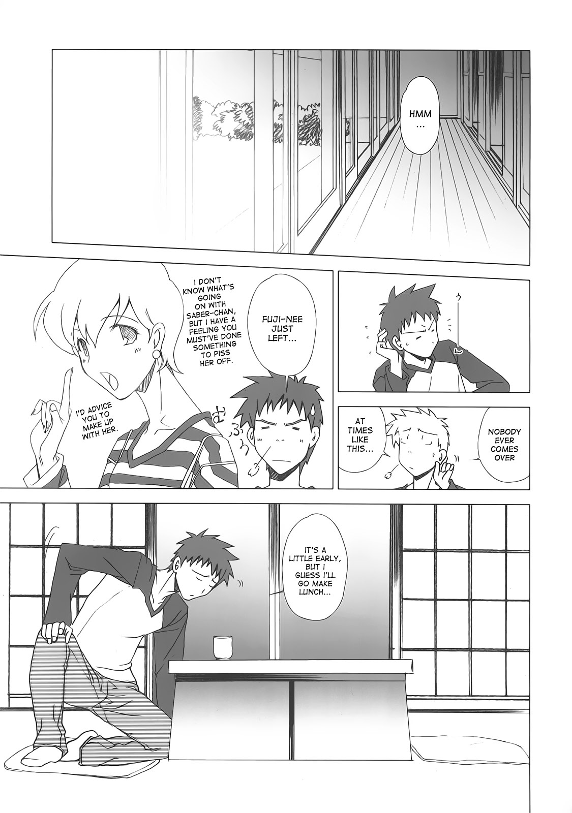 Yakusoku no Oka page 4 full