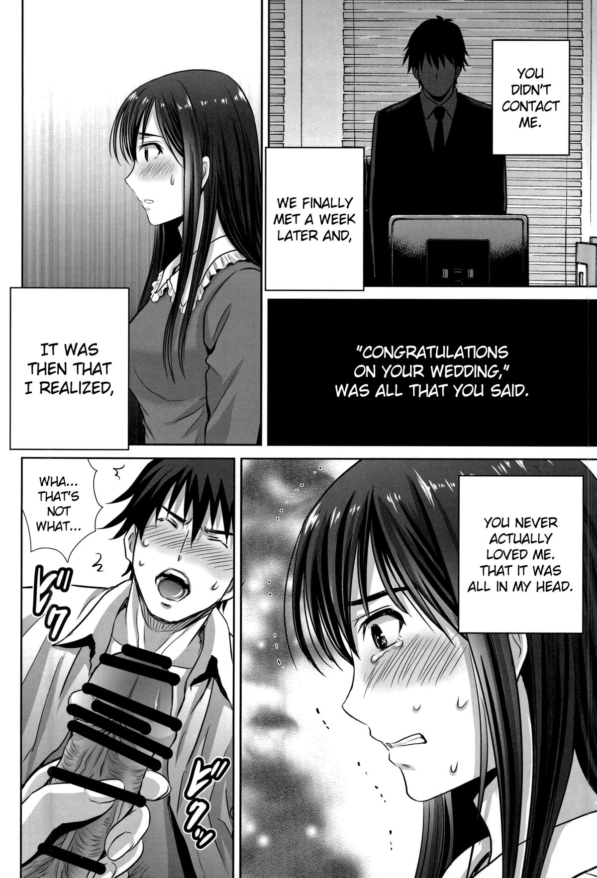 shibuya rin 30 sai takeuchi P wo NEtori masu!! page 12 full