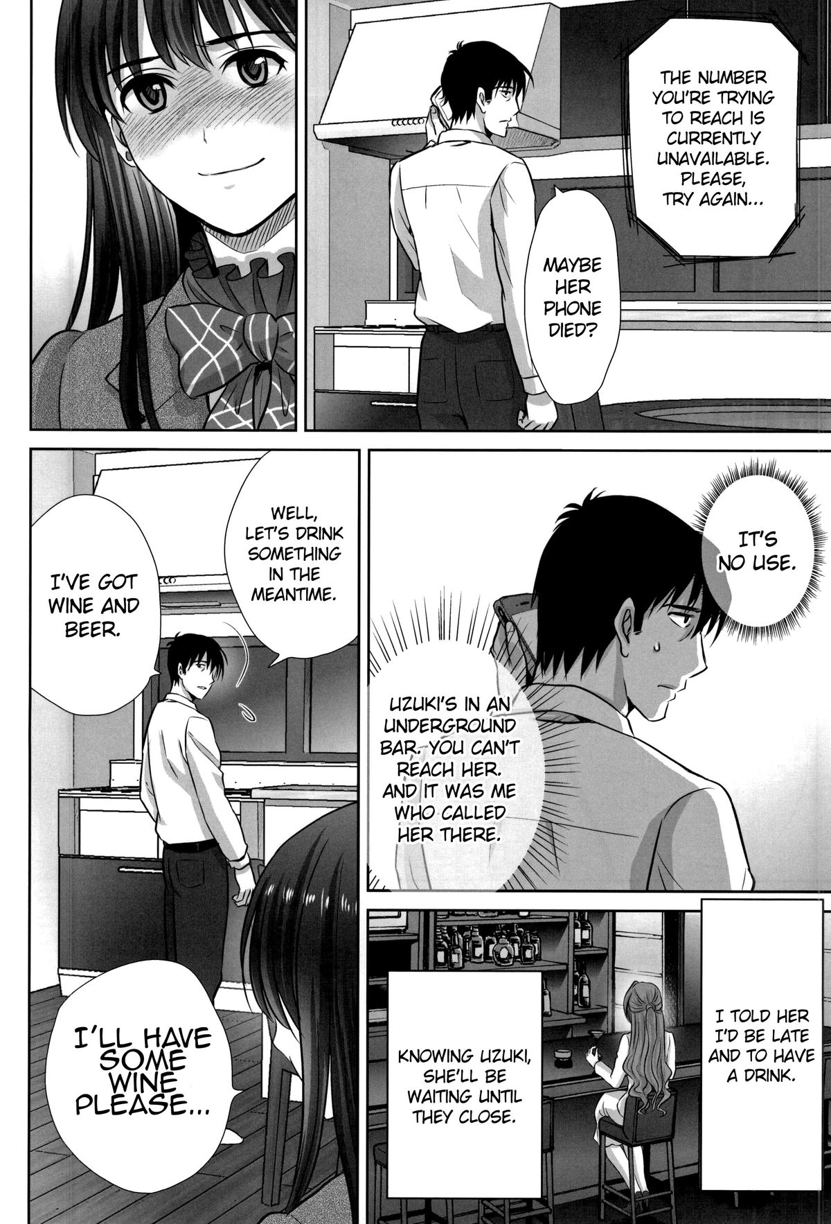 shibuya rin 30 sai takeuchi P wo NEtori masu!! page 6 full
