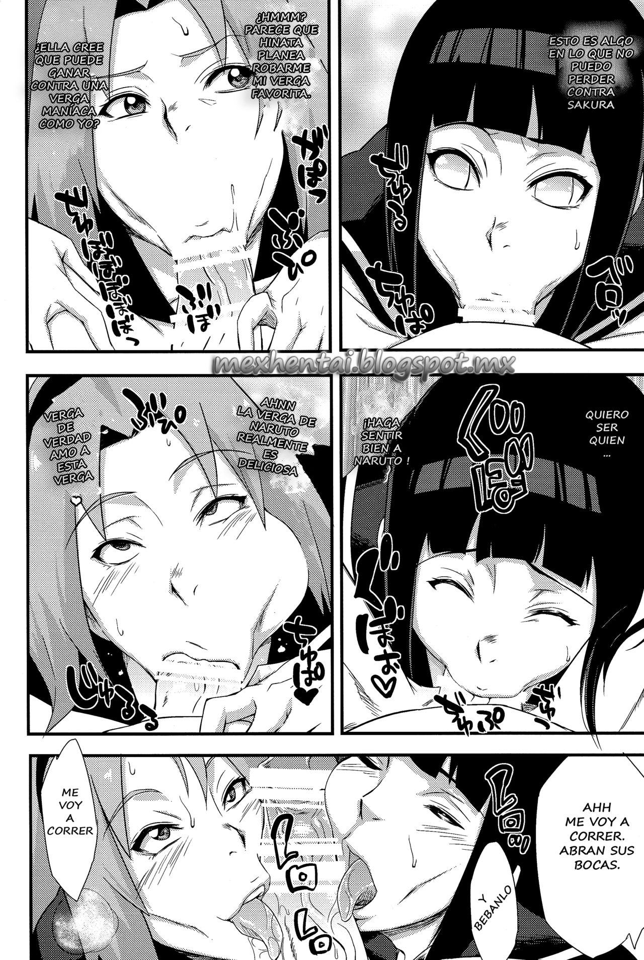 Haouju 2 page 7 full