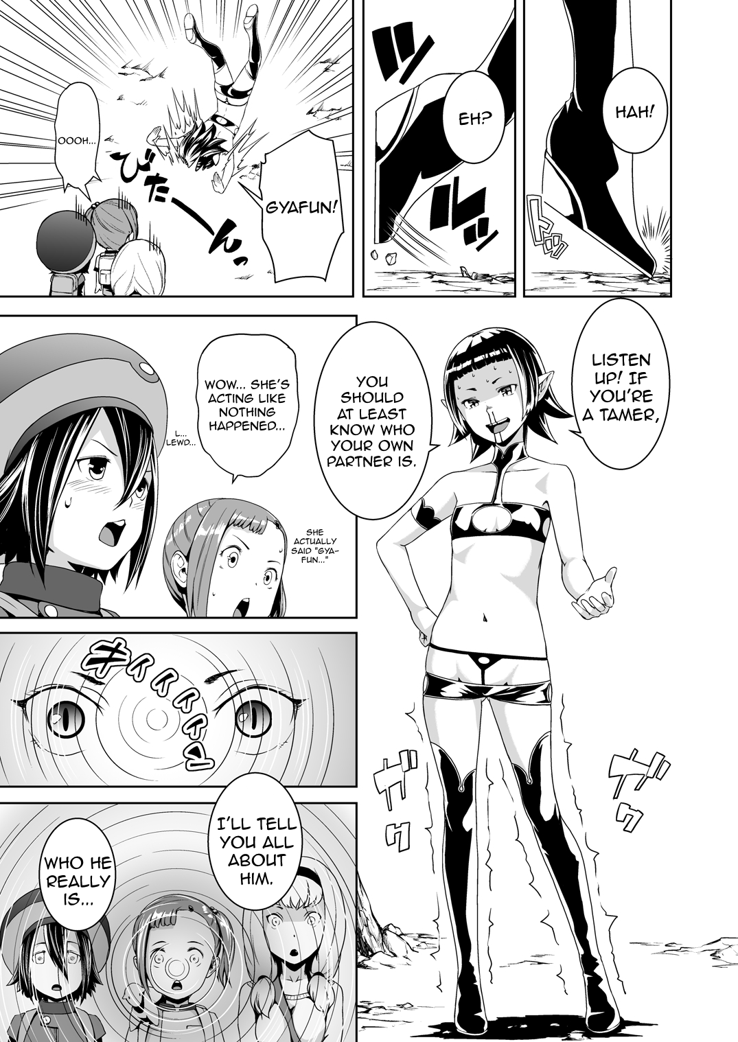 Tentacle Tamer! Episode 3 page 11 full
