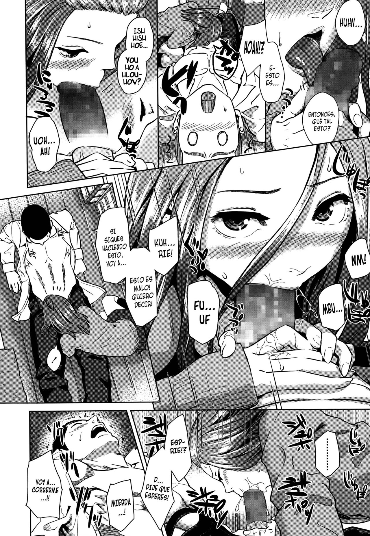 Kimi dake ni page 12 full