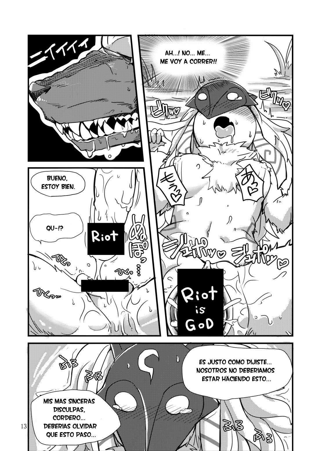 How does hunger feel? page 11 full
