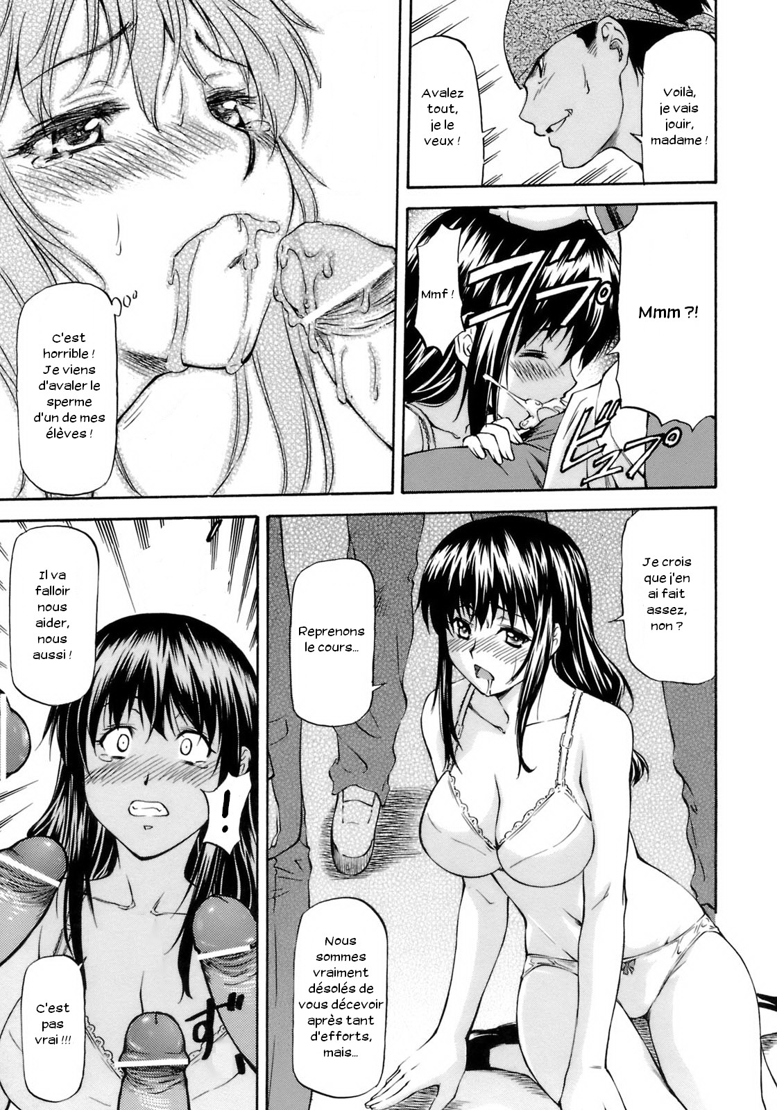 Tanoshii Hoshuu page 11 full