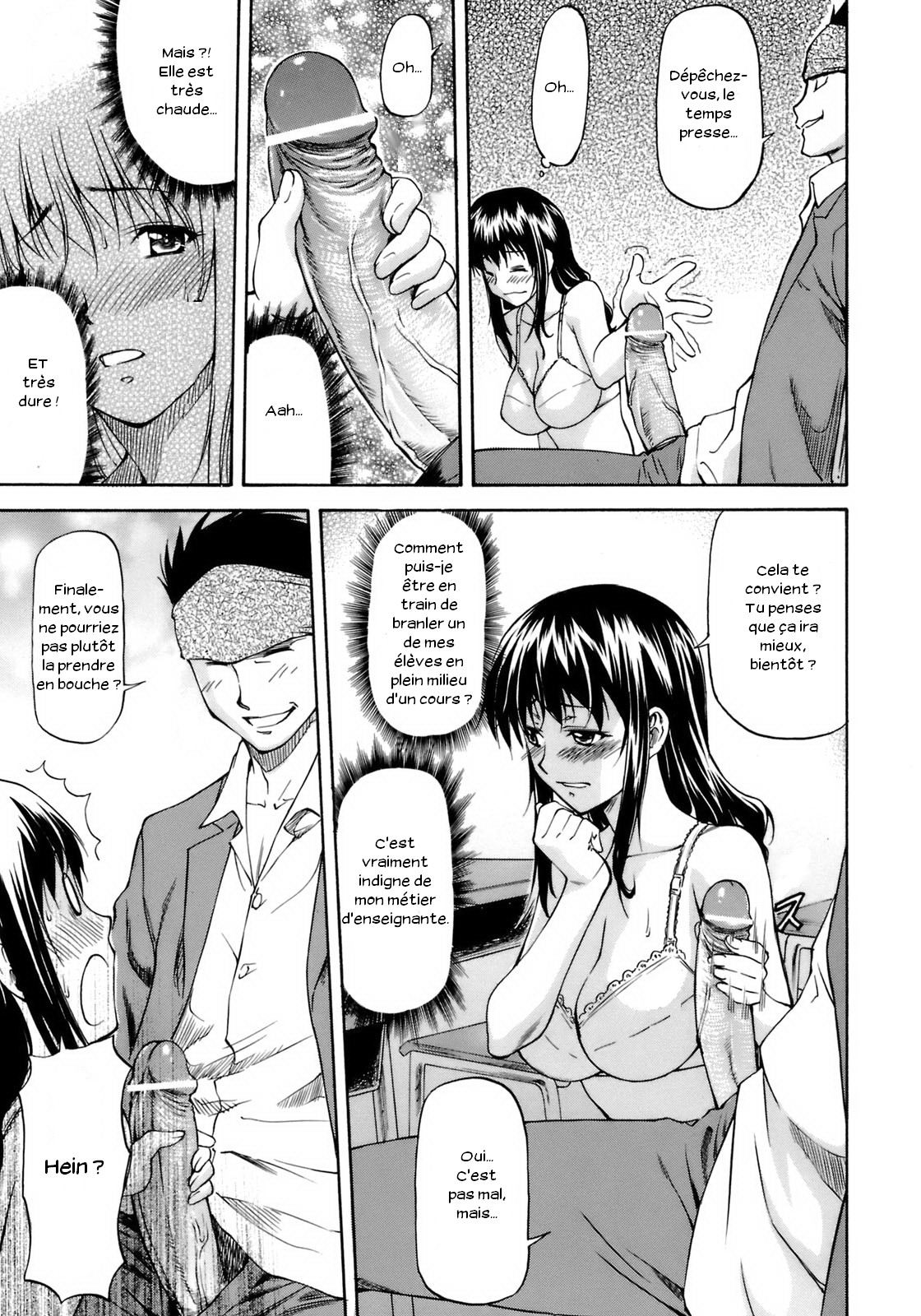 Tanoshii Hoshuu page 9 full