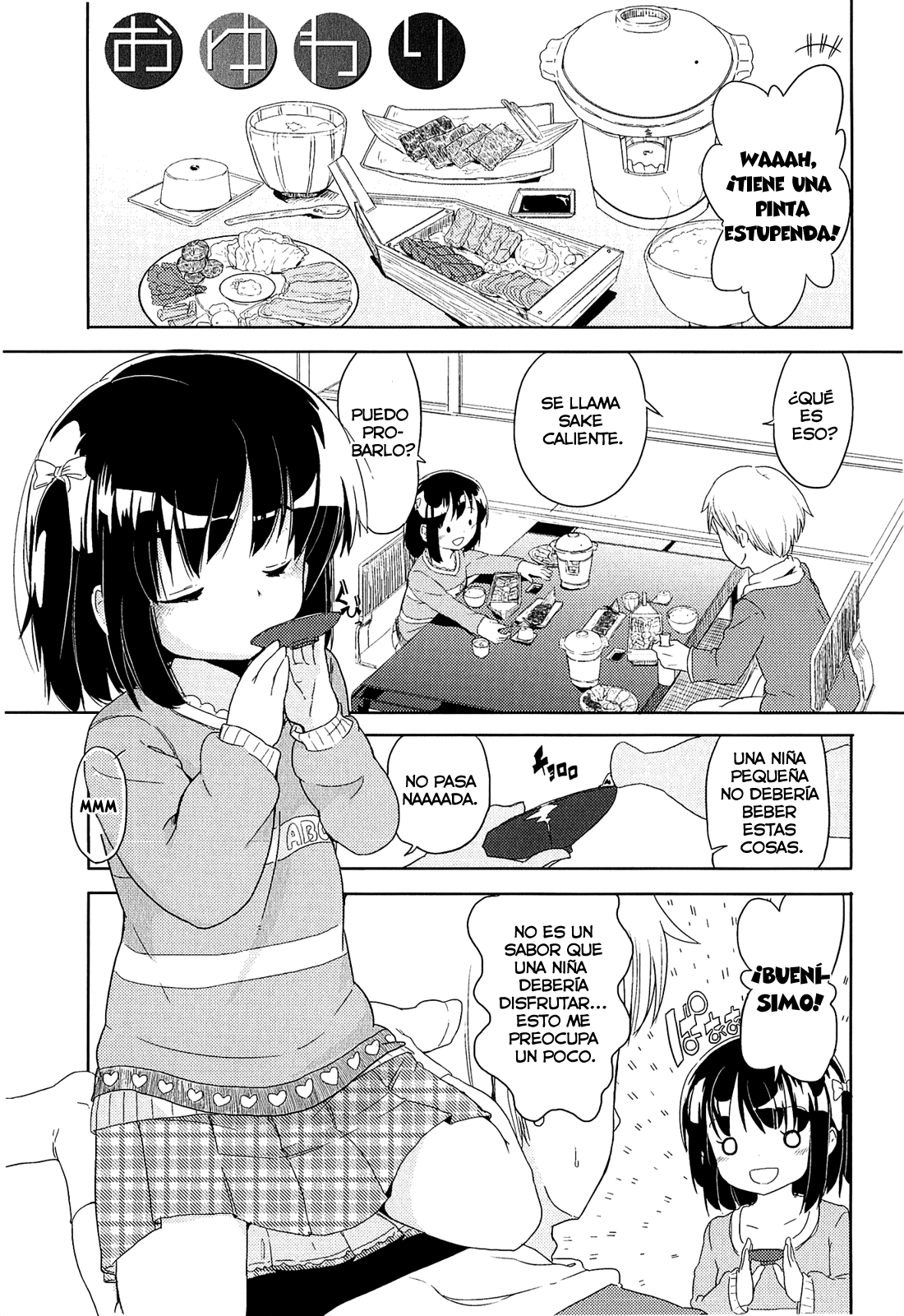 Chiisai Onnanoko ga Suki de Nani ga Warui! | ¿¡Qué tiene de malo que me  gusten las niñas pequeñas!? - Page 11 - Comic Porn XXX