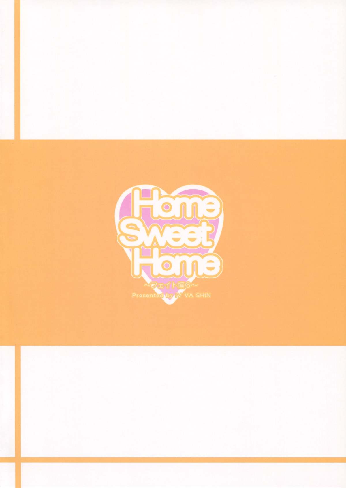 Home Sweet Home ~Fate Hen 6~   =CaunhTL= page 2 full