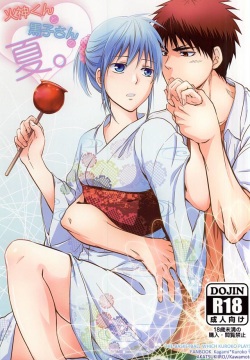 Kagami-kun to Kuroko-san no Natsu.