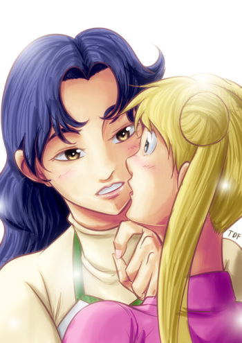 [TDF] The Beauty of a Mother (Sailor Moon) (Korean) cover