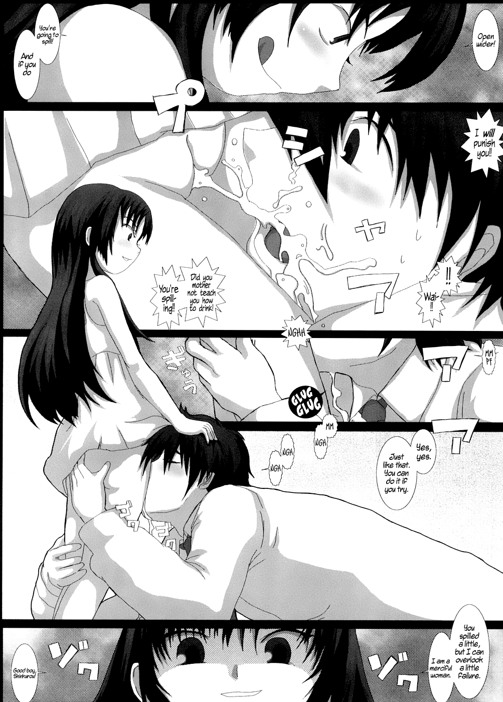 NO TITLE 2   =LWB= page 10 full