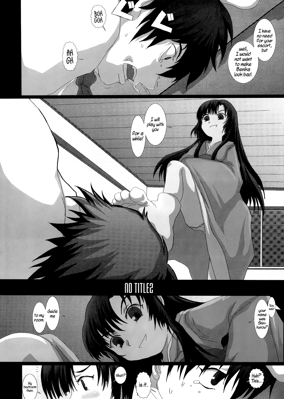 NO TITLE 2   =LWB= page 5 full