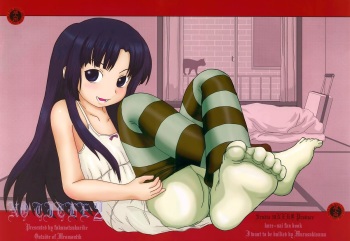 (C74) [Studio30NEKO (fukunotsukuribe)] NO TITLE 2 (Kurenai) [English] =LWB= cover