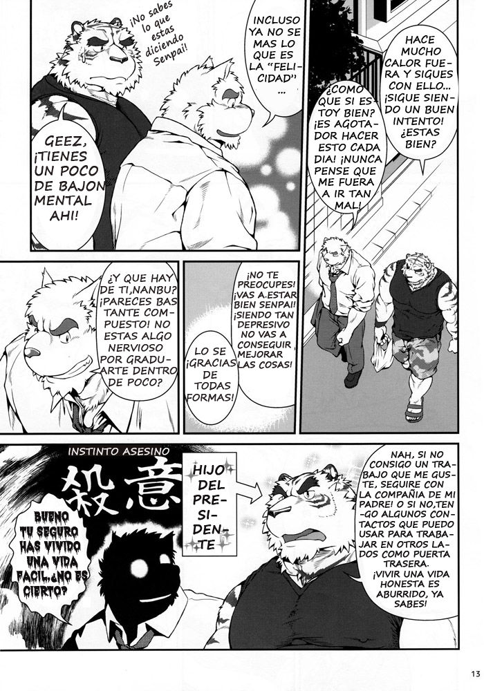 In J  3 page 11 full