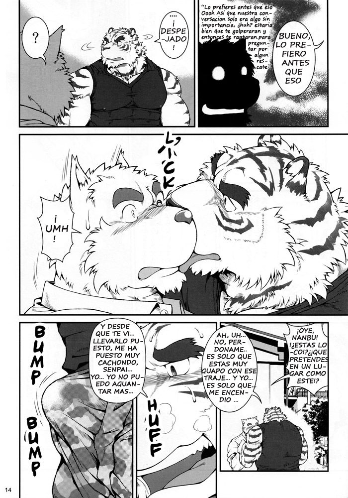 In J  3 page 12 full
