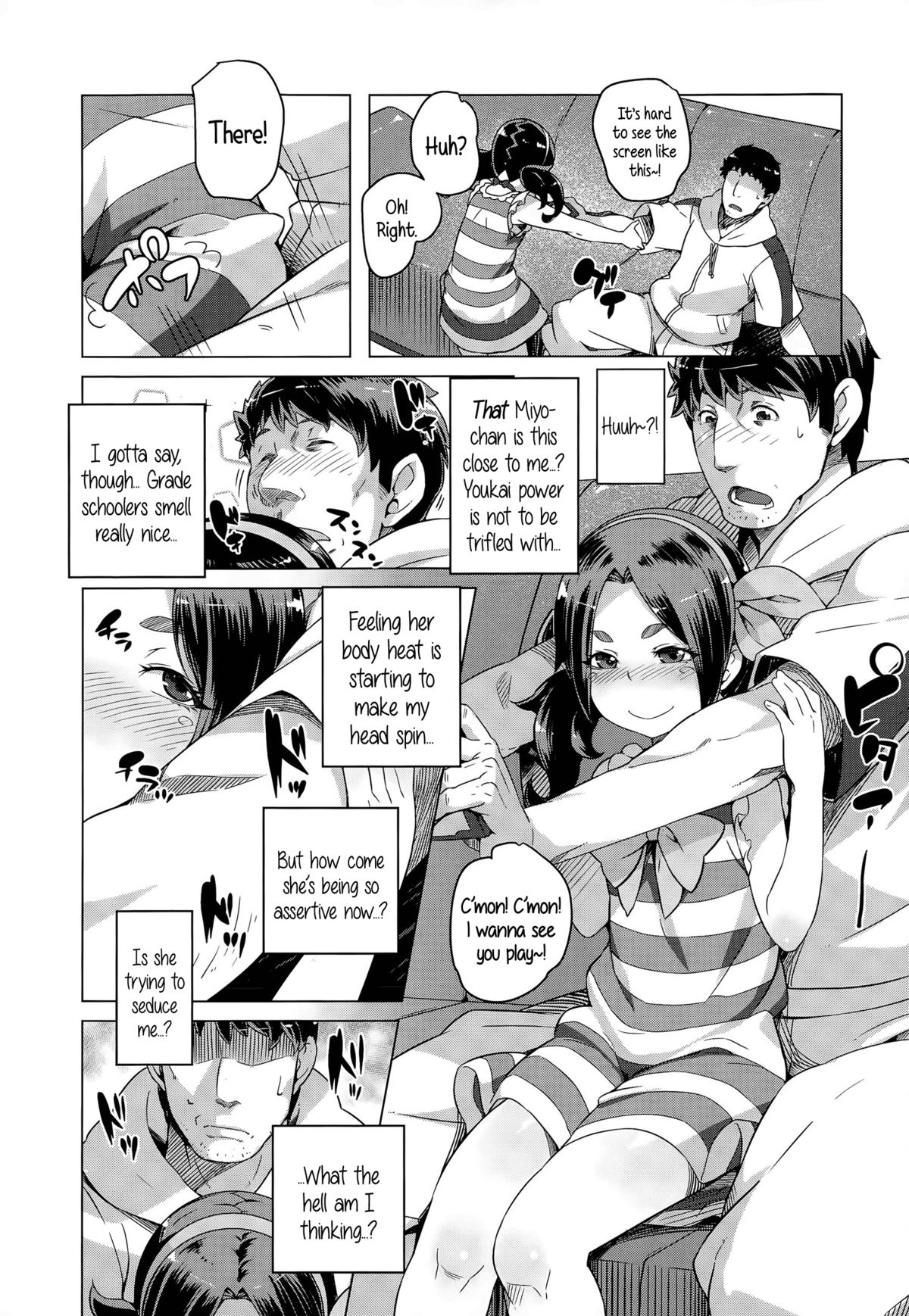 Ganso Youkai Ecchi | Originator Youkai ☆ Sex page 3 full