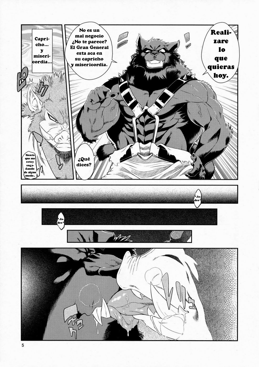 Juuma Retsuden | Leyenda de la Bestia Demoniaca page 6 full