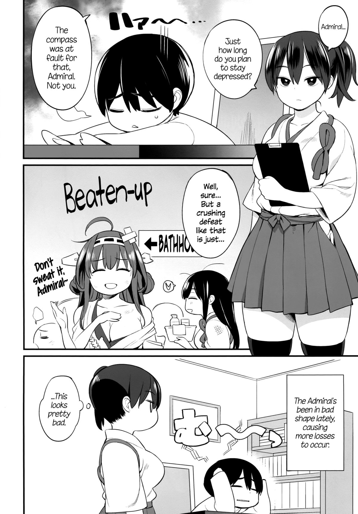 Kaga-san no Tokubetsu Kunren | Kaga-san's Special Training page 3 full