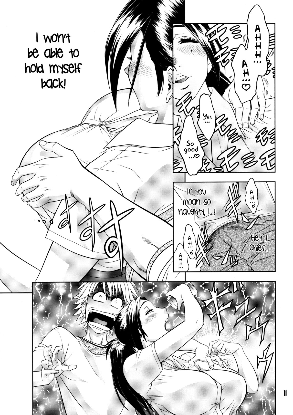 Bijin Henshuuchou no Himitsu  | Beautiful Editor-in-Chief's Secret page 11 full