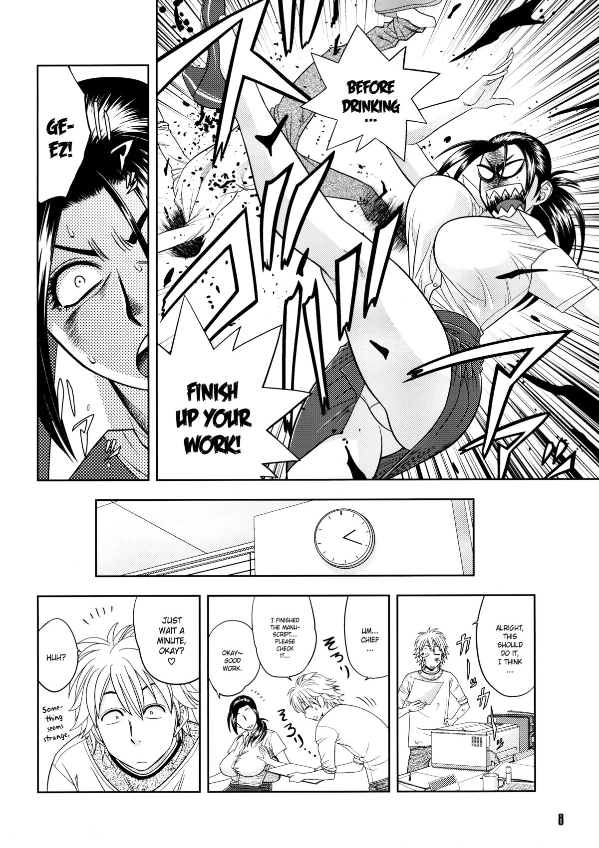 Bijin Henshuuchou no Himitsu  | Beautiful Editor-in-Chief's Secret page 8 full