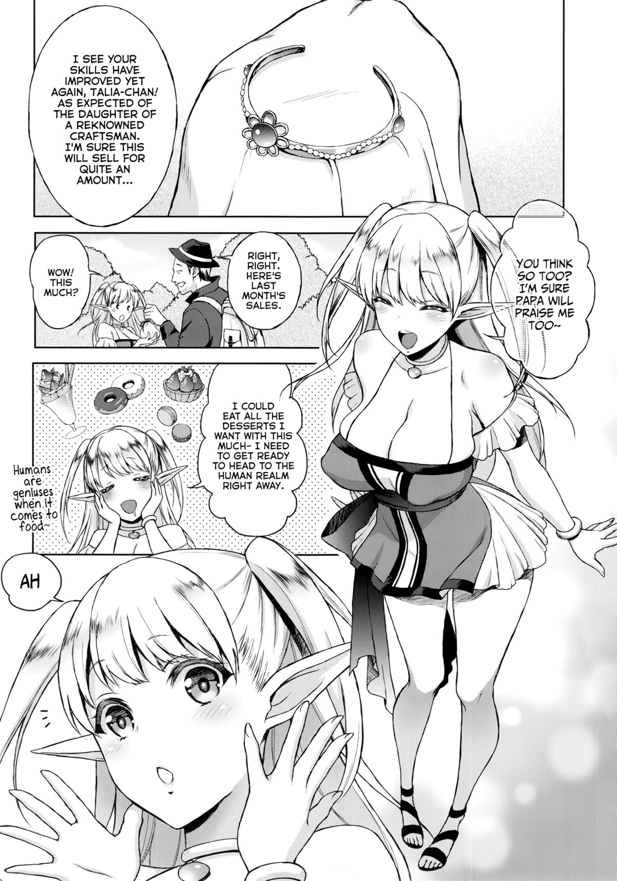 Kaika - Ochita Elf Tsuma page 5 full