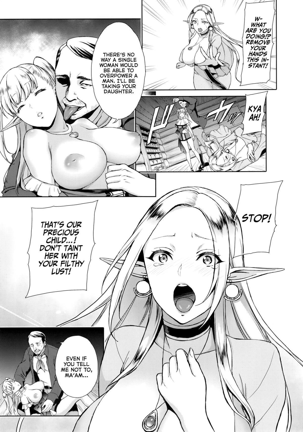 Kaika - Ochita Elf Tsuma page 9 full