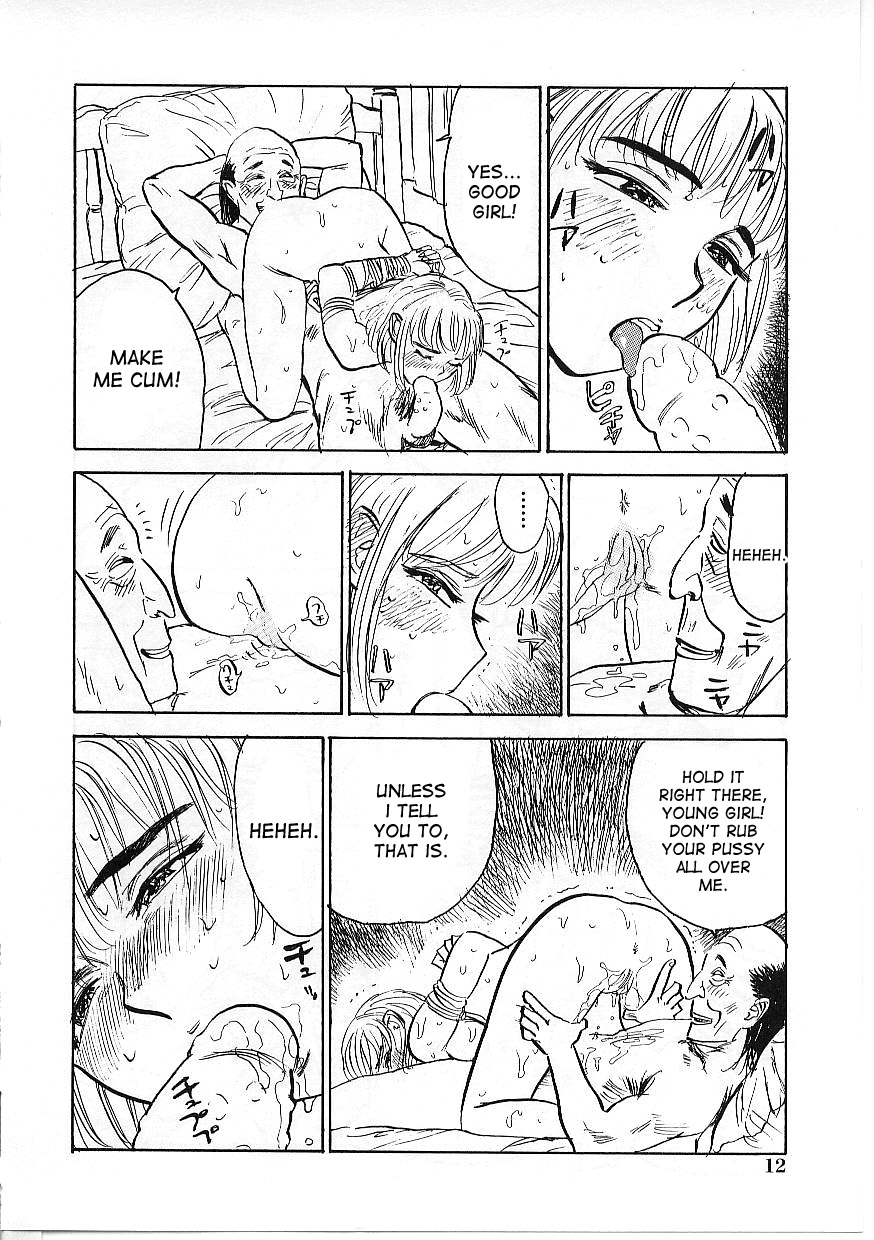 Kichiku no Ori | Cage of the Devil page 12 full