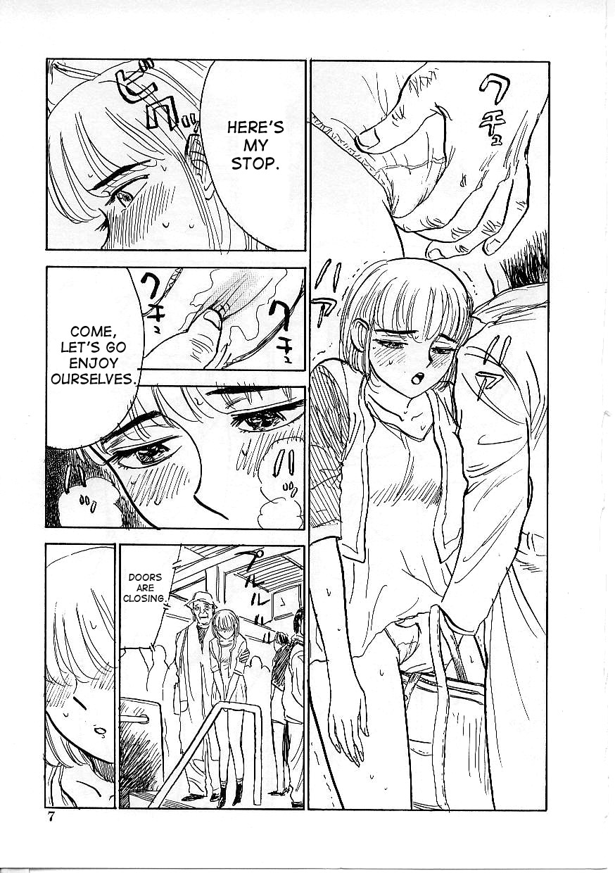 Kichiku no Ori | Cage of the Devil page 7 full