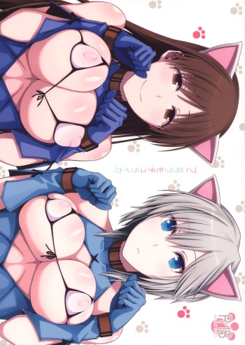 (C88) [Monmo Bokujou (Uron Rei)] Puni Love Mochu Laika (THE IDOLM@STER CINDERELLA GIRLS) cover