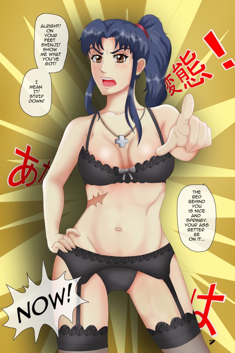 Neon Genesis Lingerieon page 8 full