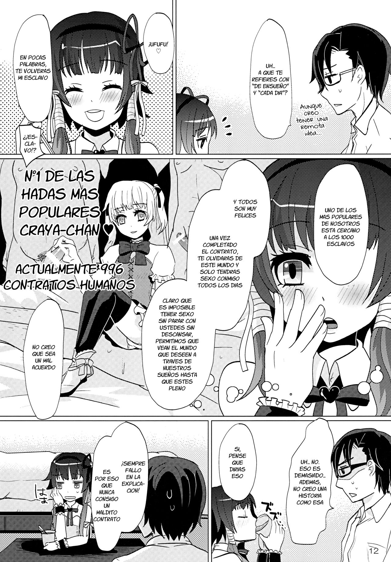 Aruhi Onaka o Sukaseta Shounen Yousei Sylphie o Hirottara page 12 full